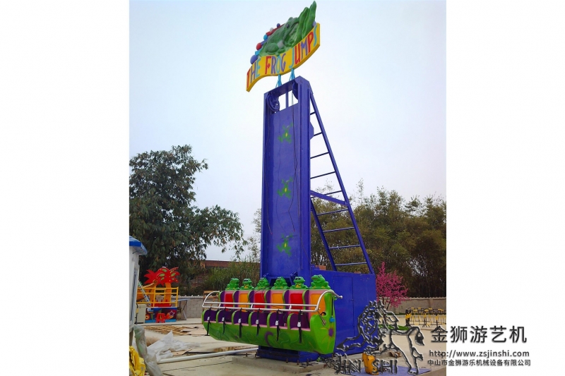 7.5m Jumping frog