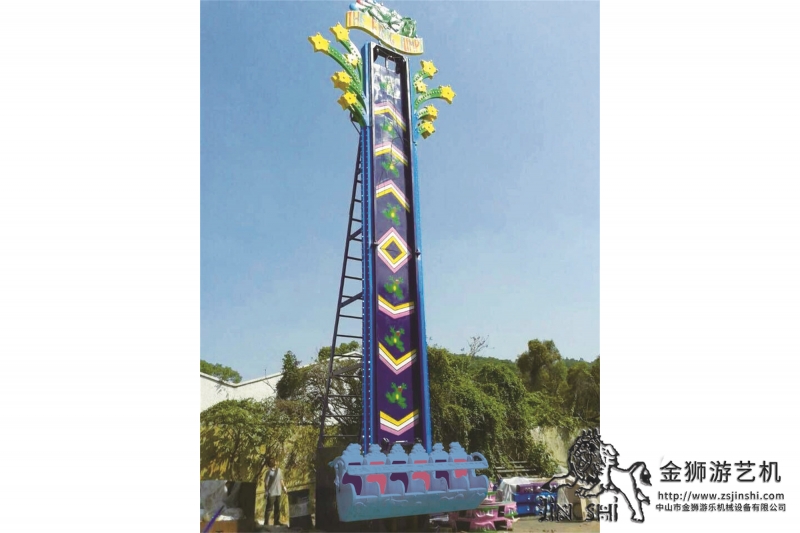 13m Jumping frog