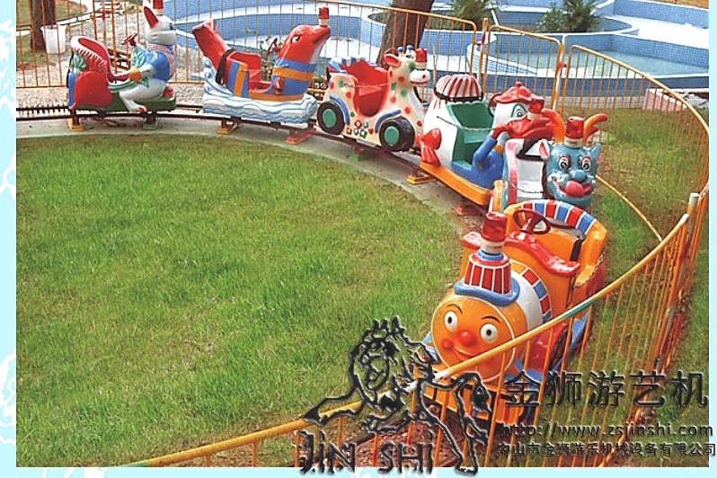 Cartoon animals Train