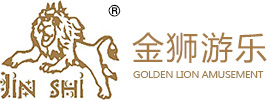 Amusement equipment manufacturer